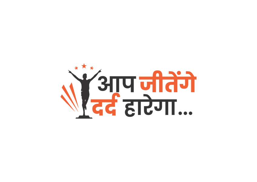 Cover photo of 𝗗𝗿 𝗦𝗮𝘁𝘆𝗮𝗺'𝘀 𝗣𝗮𝗶𝗻 𝗛𝗲𝗮𝗹𝘁𝗵𝗰𝗮𝗿𝗲 - Best Chiropractor in Varanasi | Physiotherapist | Physiotherapy Center in Varanasi